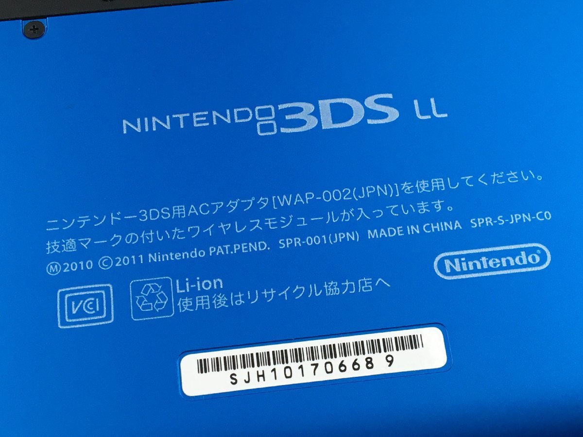 ♪▲【Nintendo ニンテンドー】NINTENDO 3DS LL SPR-001(JPN) 1205 7_画像8