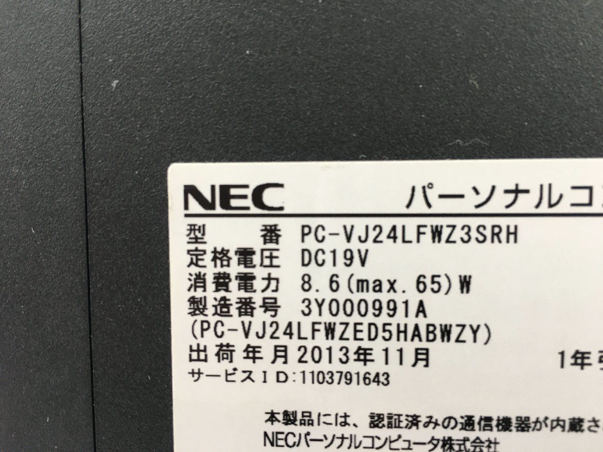 ♪▲【NEC エヌイーシー】ノートPC/Core i3 3110M(第3世代)/HDD 320GB PC-VJ24LFWZ3SRH Blanccoにて消去済み 1206 N 22_画像7