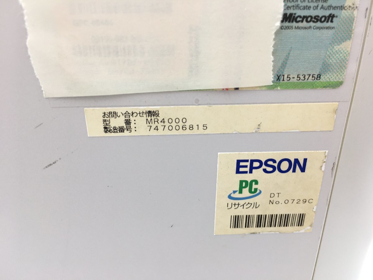 ♪▲【EPSON エプソン】デスクトップPC/Core i7 870(第1世代)/HDD 250GB Endeavor MR4000 Blanccoにて消去済み 1206 D 22_画像6