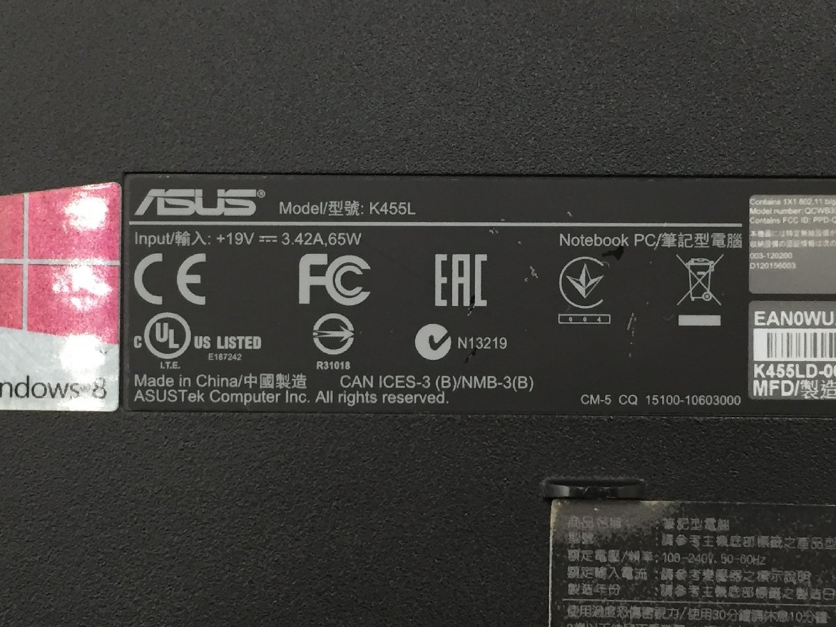 ♪▲【ASUS エイスース】ノートPC/Core i5 4210U(第4世代)/HDD 1000GB X455LD Blanccoにて消去済み 1207 N 22_画像7