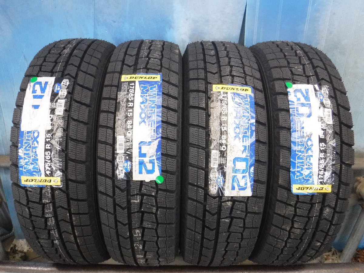 送料無料●新品 4本 22年 ダンロップ 175/65R15 WINTER MAXX WM02 15インチ●105_画像1