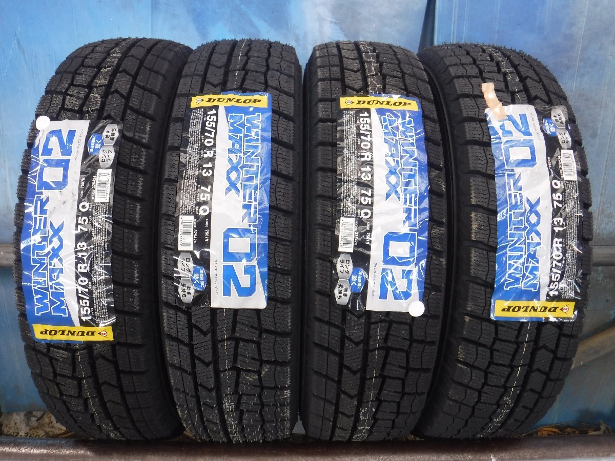 送料無料●新品 4本 23年 ダンロップ 155/70R13 WINTER MAXX WM02 13インチ●111_画像1