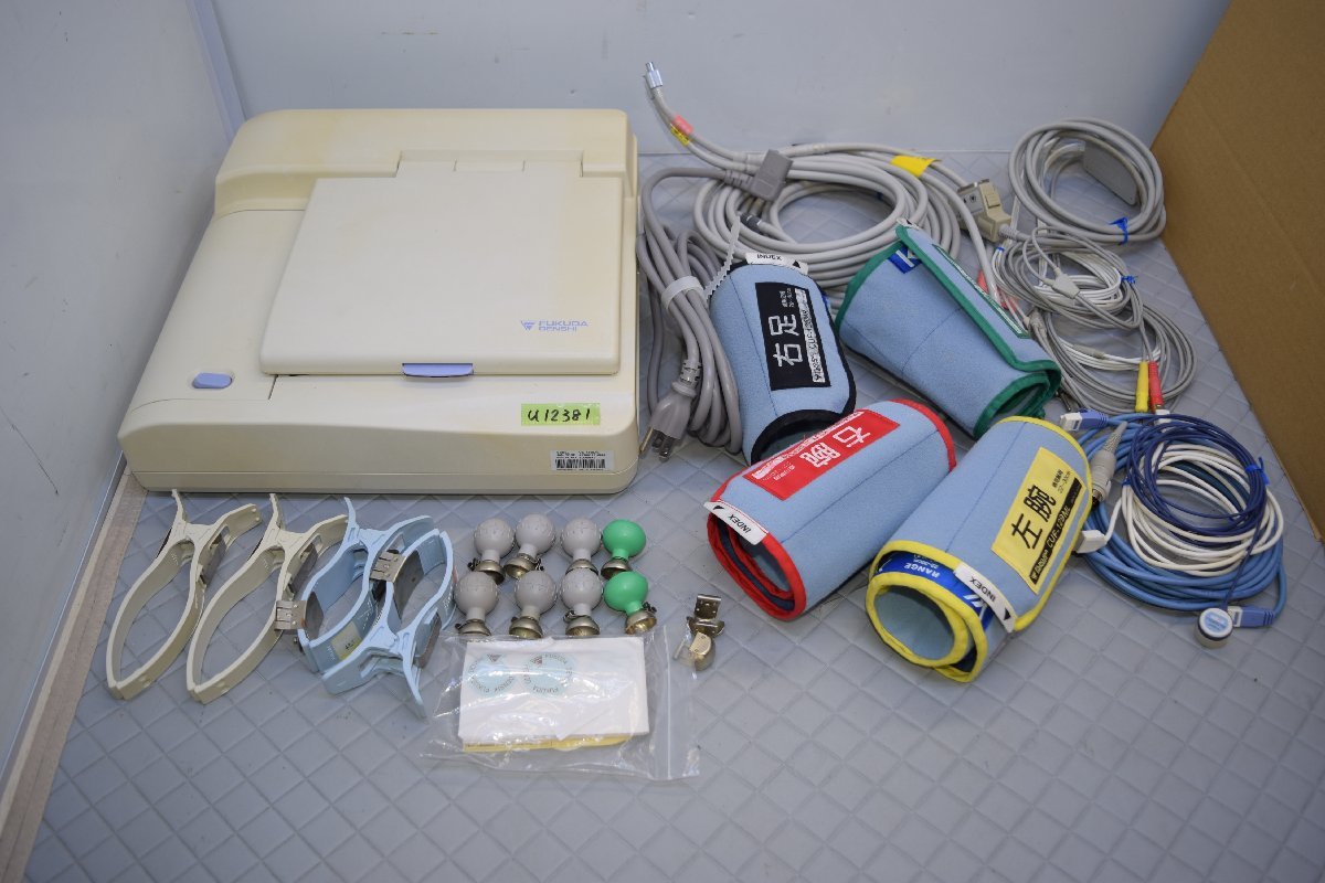 U12381★フクダ電子 心電計 自動解析付き血圧脈波検査装置 VS-1500AE★動作品の画像1