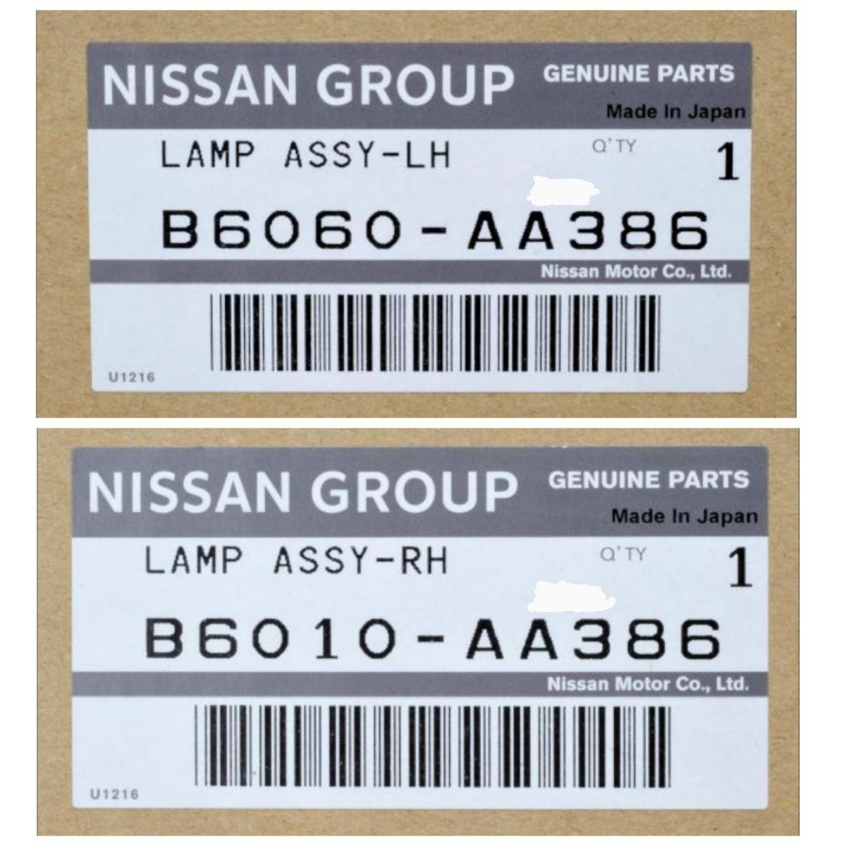 【新品】★日産純正部品★BNR34★スカイラインGT-R★前期★ヘッドライト ASSY 左右セット★R34★レベライザー付き★キセノン、バラストの画像10