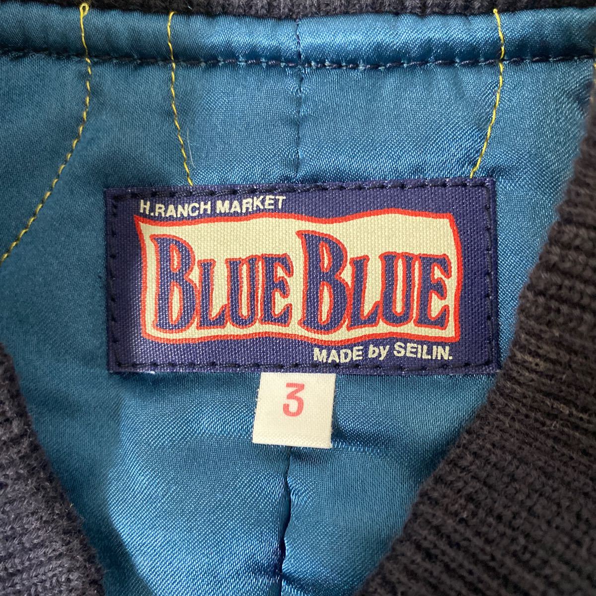 美品 blue blue 中綿 インディゴ ファラオ コート ジャケット L レザー ワッペン ツイード スタジャン ハリラン ブルーブルー HRM_画像5