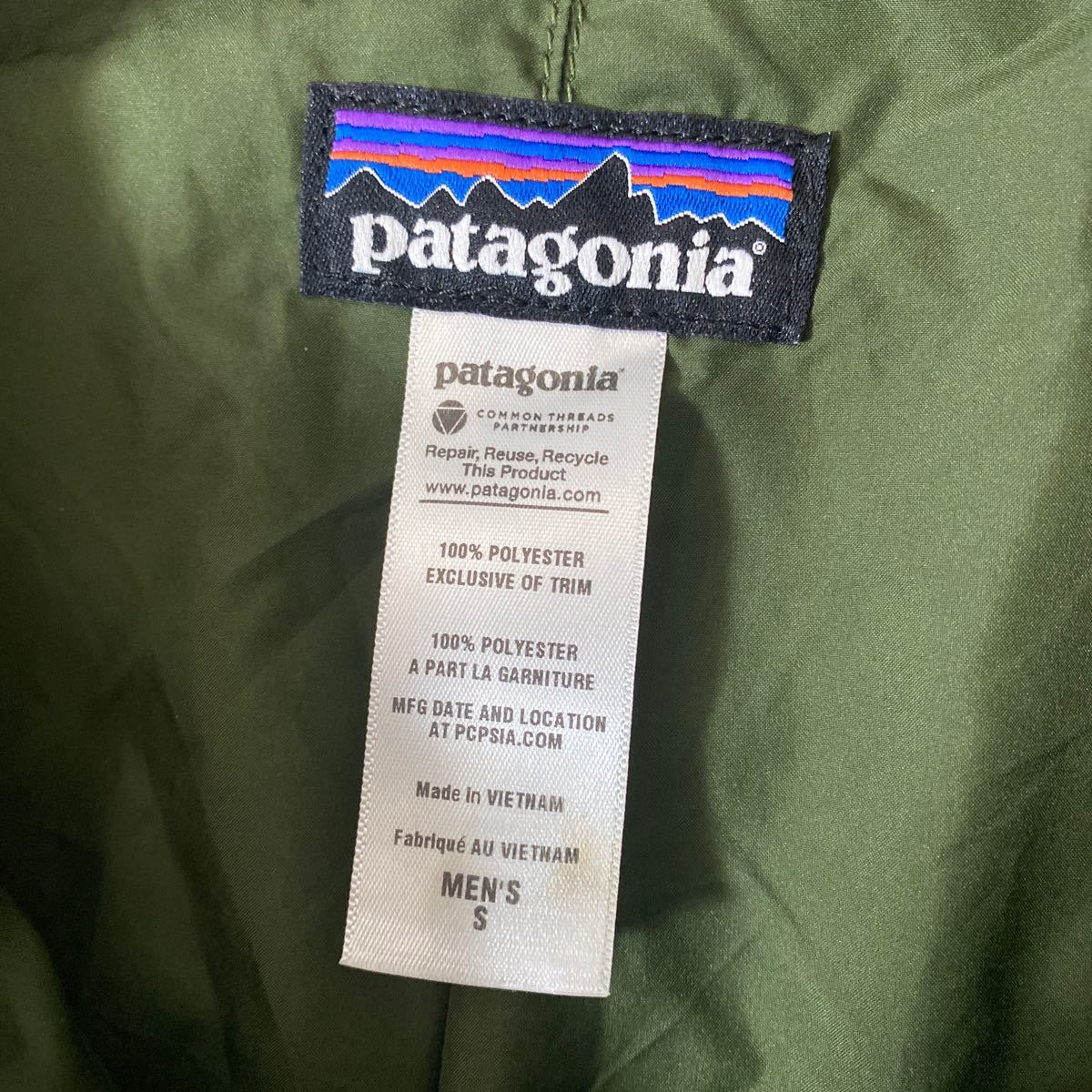 美品 名作 2013 年 限定 パタゴニア レトロ X カーディガン S patagonia Retro ジャケット タン Jacket_画像5