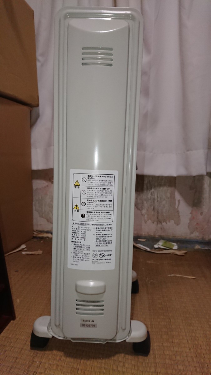 DeLonghi デロンギ オイルヒーター 暖房器具 H770812EFS_画像3