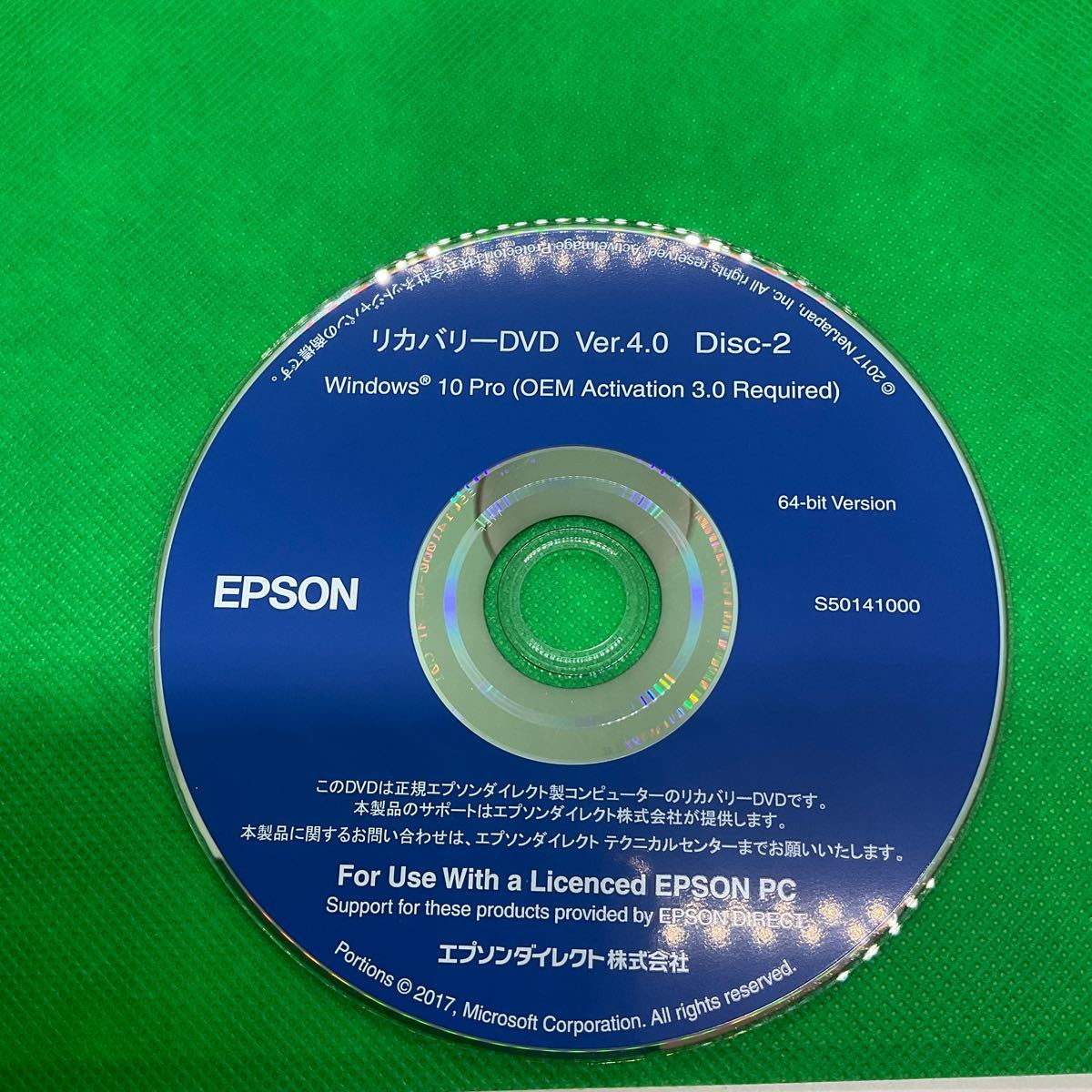 *E049) secondhand goods /EPSON recovery one DVD Ver.4.0 Windows 10 Pro (OEM Activation3.0 Required) 64-bit Version 2 pieces set 