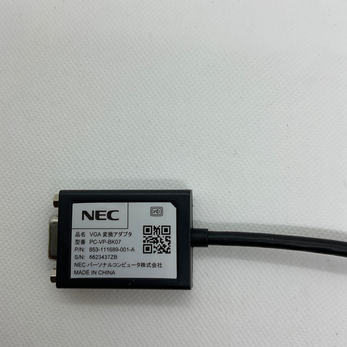 ◎(D153)中古新品　NEC 純正 HDMI-VGA変換アダブタ PC-VP-BK07_画像3