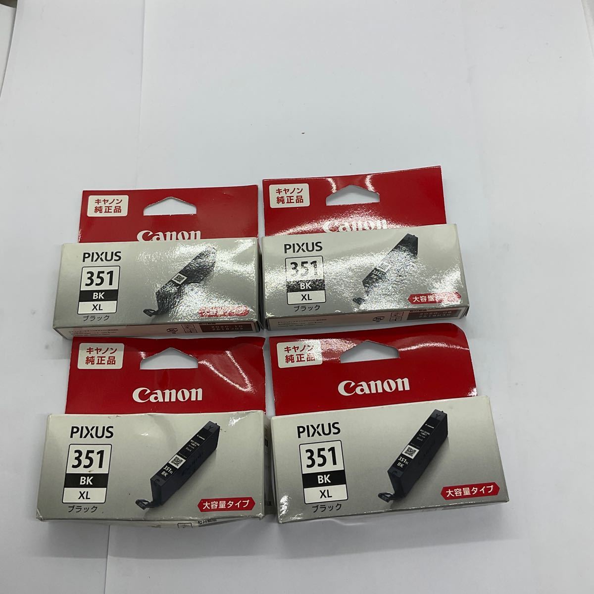 ◎(A351) Canon キャノン 純正インク BCI-351XLBK 4個セット 大容量 期限切れ_画像1
