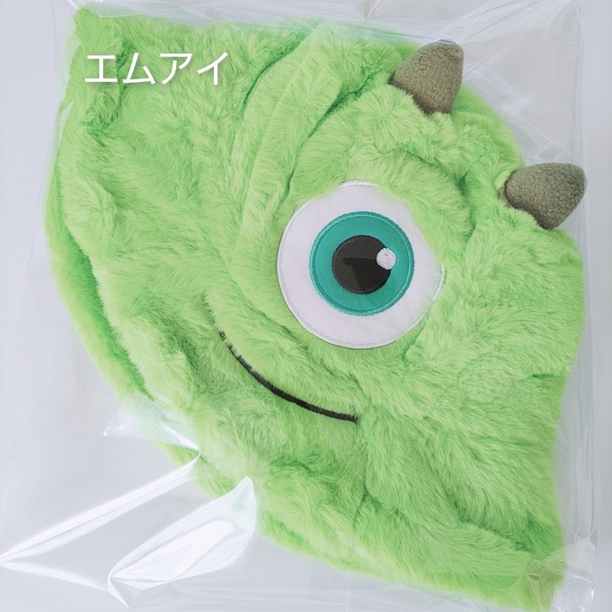 ディズニーリゾート ボア ハット モンスターズインク 角付き