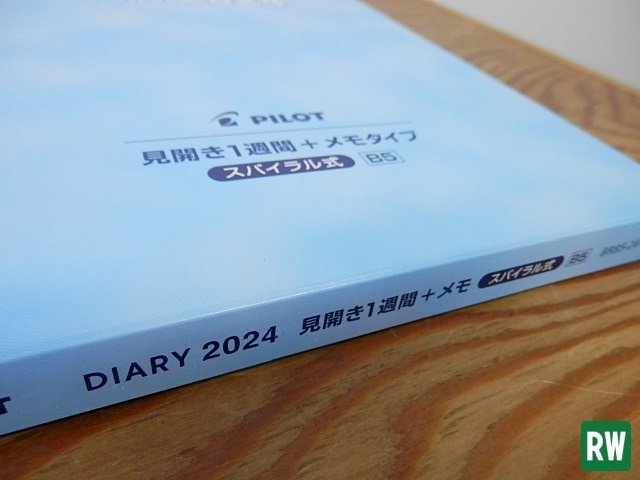 【B5】2024年 ビジネスノートダイアリー ① パイロット ノート6 見開き1週間+メモ 黒 スパイラルリング 手帳 日記帳 [6]_画像10