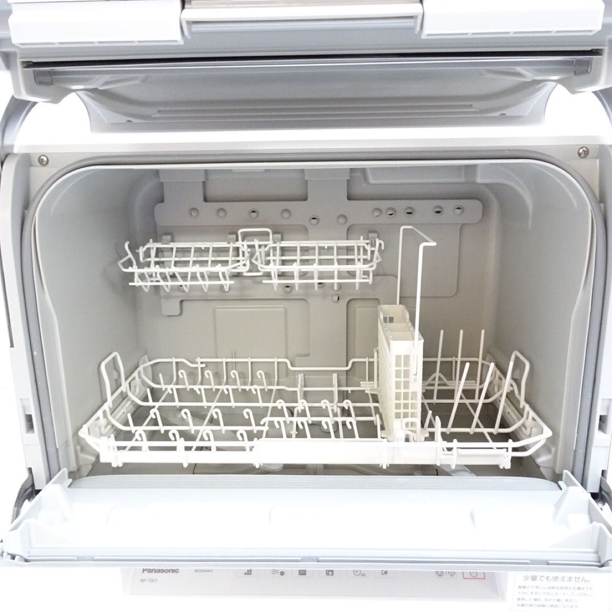 【2021年製美品】パナソニック NP-TSK1-W 食器洗い乾燥機