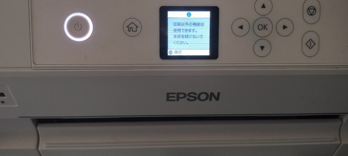 【ジャンク品】EPSON（エプソン）旧モデル プリンター A4インクジェット複合機 カラリオ EP-710A【色】白（ホワイト ）