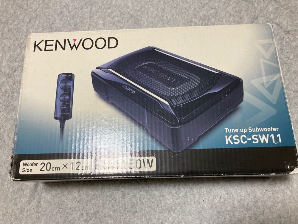 送料込み！ケンウッドKSC-SW11 アンプ内蔵ウーハー_画像6