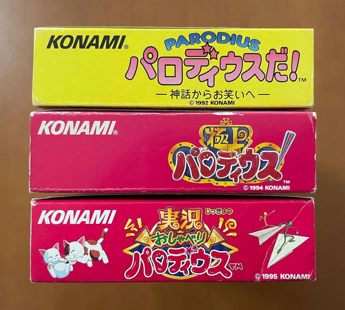 KONAMI パロディウスだ 極上パロディウス 実況おしゃべり KONAMI パロディウスだ 極上パロディウス 実況おしゃべり
