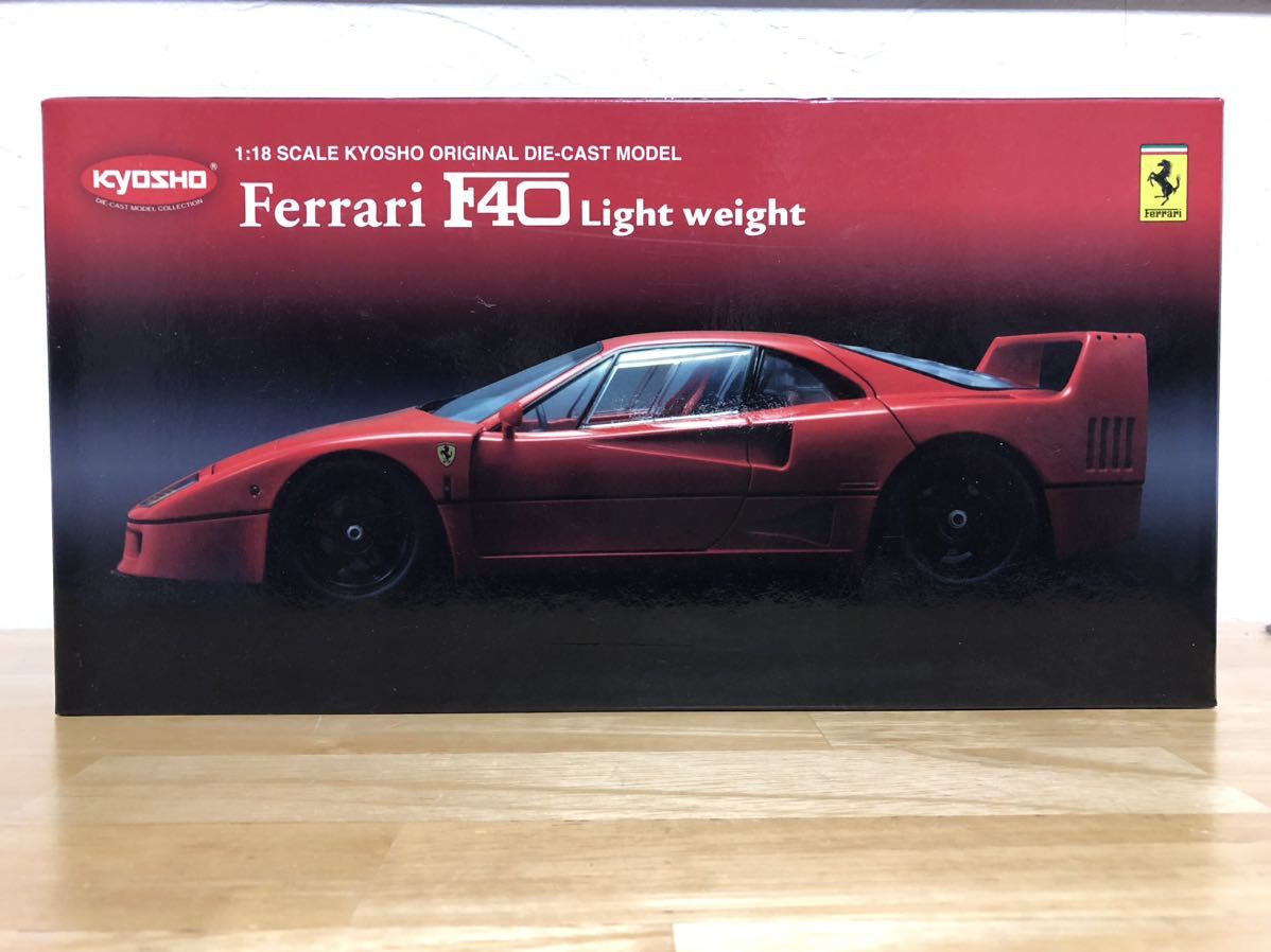  格安スタート！1/18 京商 Ferrari F40 Light weight RED NO.08412R フェラーリ F40ライトウエイト レッド! 本文必読願います！_画像8