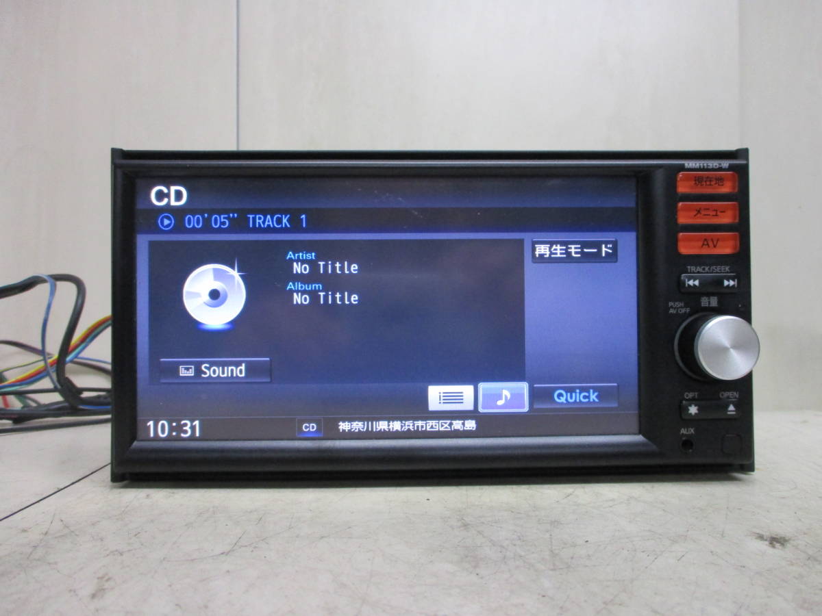 ★☆日産純正　ＭＭ１１３Ｄ－Ｗ　ワンセグ　ＣＤ再生☆★_画像2