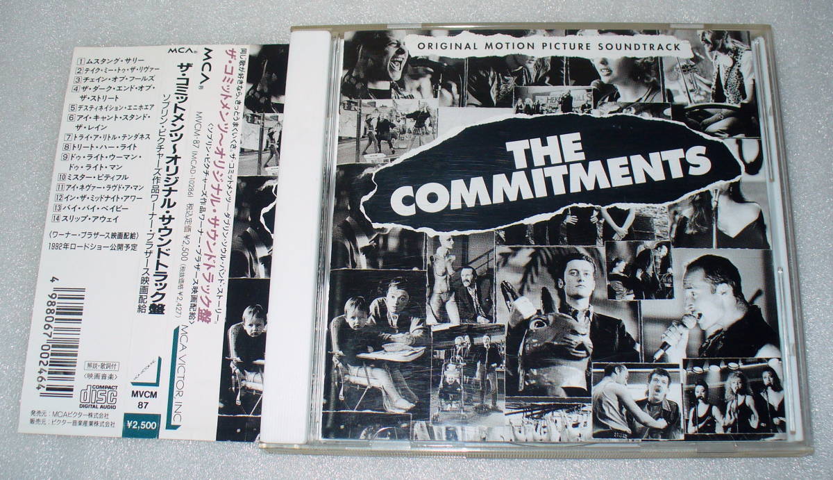 C0 帯つき The Commitments 映画 ザ・コミットメンツ サウンドトラック_画像1