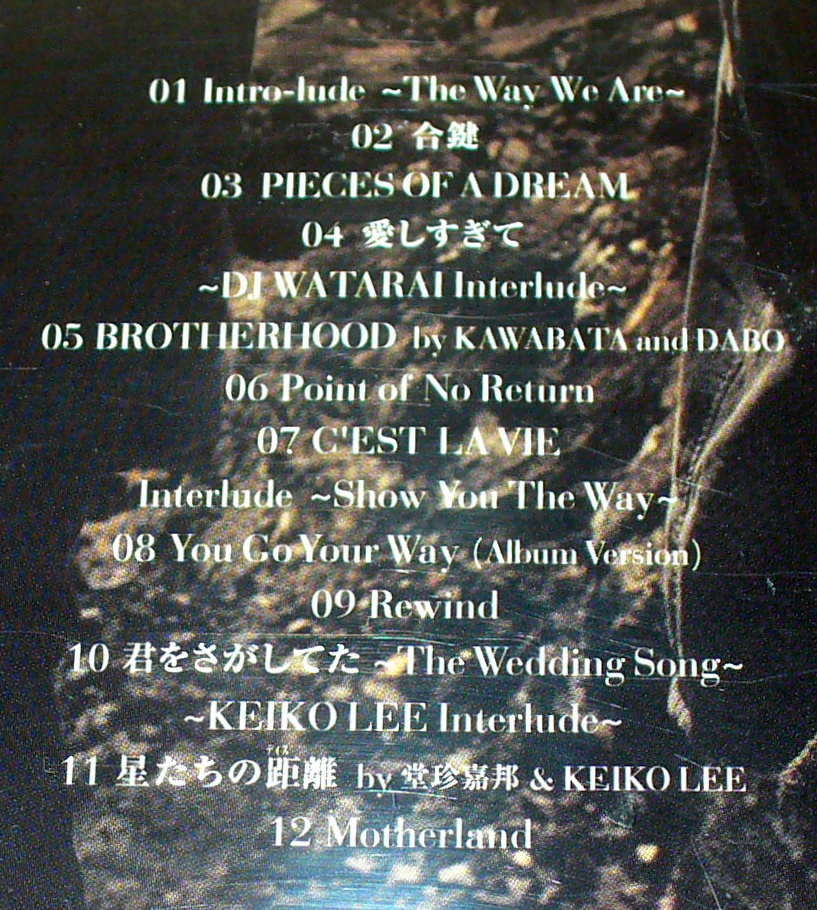 A0 CHEMISTRY４枚セット ①The Way We Are ②Second to None ③Between the Lines ④Your Name Never Gone ケミストリー_画像3