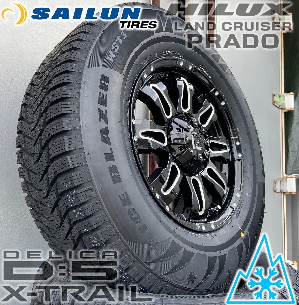 即日発送 Jeep JK/JL ラングラー スタッドレス SAILUN WST3 265/70R17 17インチ 新品 タイヤホイールセット 1台分 ノーマル車高対応_画像1