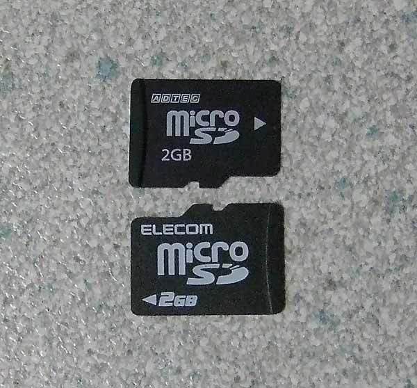 ADTEC ELECOM microSD карта 2GB 2 шт. комплект 