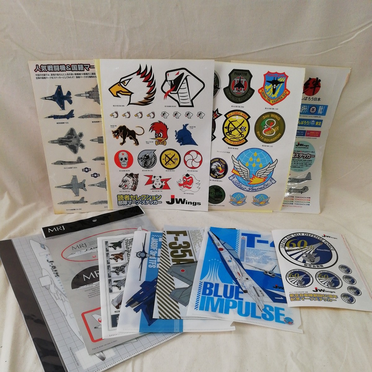 g_t　P599　航空自衛隊　飛行隊　ロゴマーク　ステッカー　クリアファイル　まとめ売り　JAL　JASDF　JWings　中古_画像1