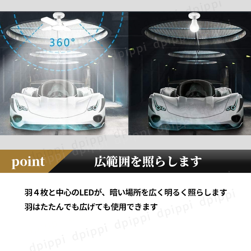 ガレージライト 2個 作業灯 LED シーリングライト 60W 5灯式 ペンダントライト 電球 口金 E26 E27 天井照明 照明器具 昼白色 車庫 ガレージ_画像2