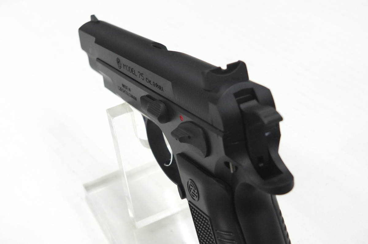 カーボネイト CZ75 2nd.version - CO2 BlowBack 新品_画像7