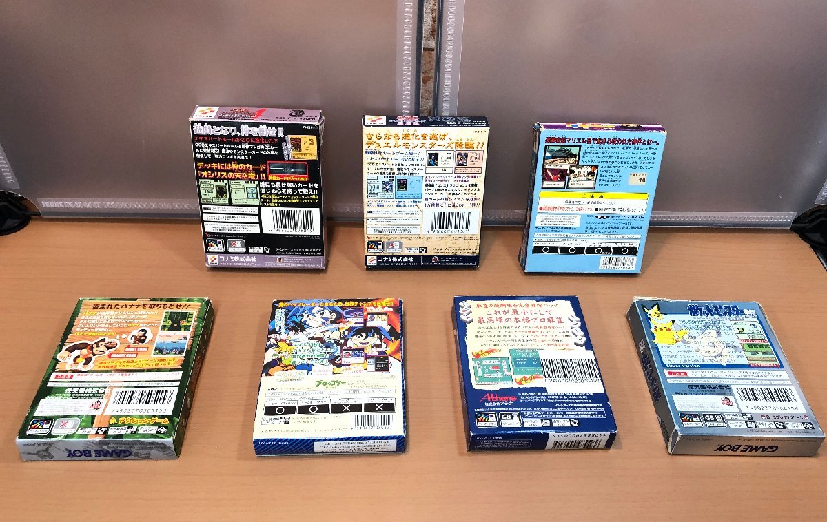 【ジャンクソフト】ゲームボーイカラー ソフト　まとめ売り計7本 【1円スタート！】■遊戯王■名探偵コナン■プロ麻雀極■他_画像5