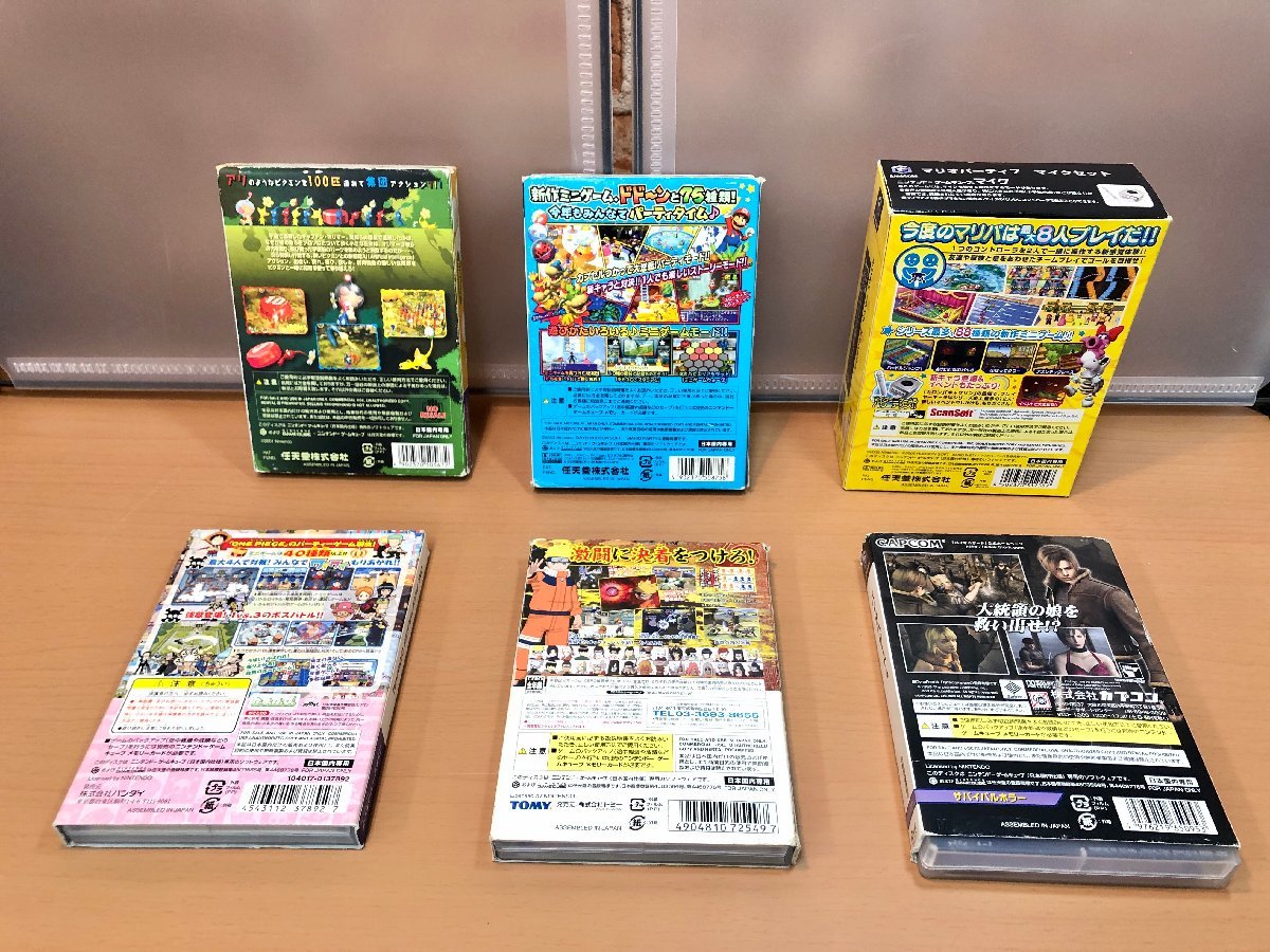 【ジャンク】ゲームキューブ　GAMECUBE　ソフト　まとめ売り6本【1円スタート！】■ワンピース■NARUTO■ピクミン■ 他_画像6