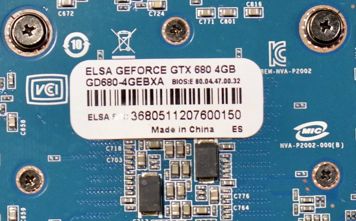 希少！ELSA GTX680 GDDR5 4GB 4K・Metal対応 EFI GPUクロック1006MHz 2008-2012MacPro 最新macOS Sonoma14.2.1まで対応_画像9