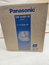 未使用　パナソニック フードプロセッサー 1台4役(きざむ・する・混ぜる・おろす) MK-K48P-W SO(671)_画像1