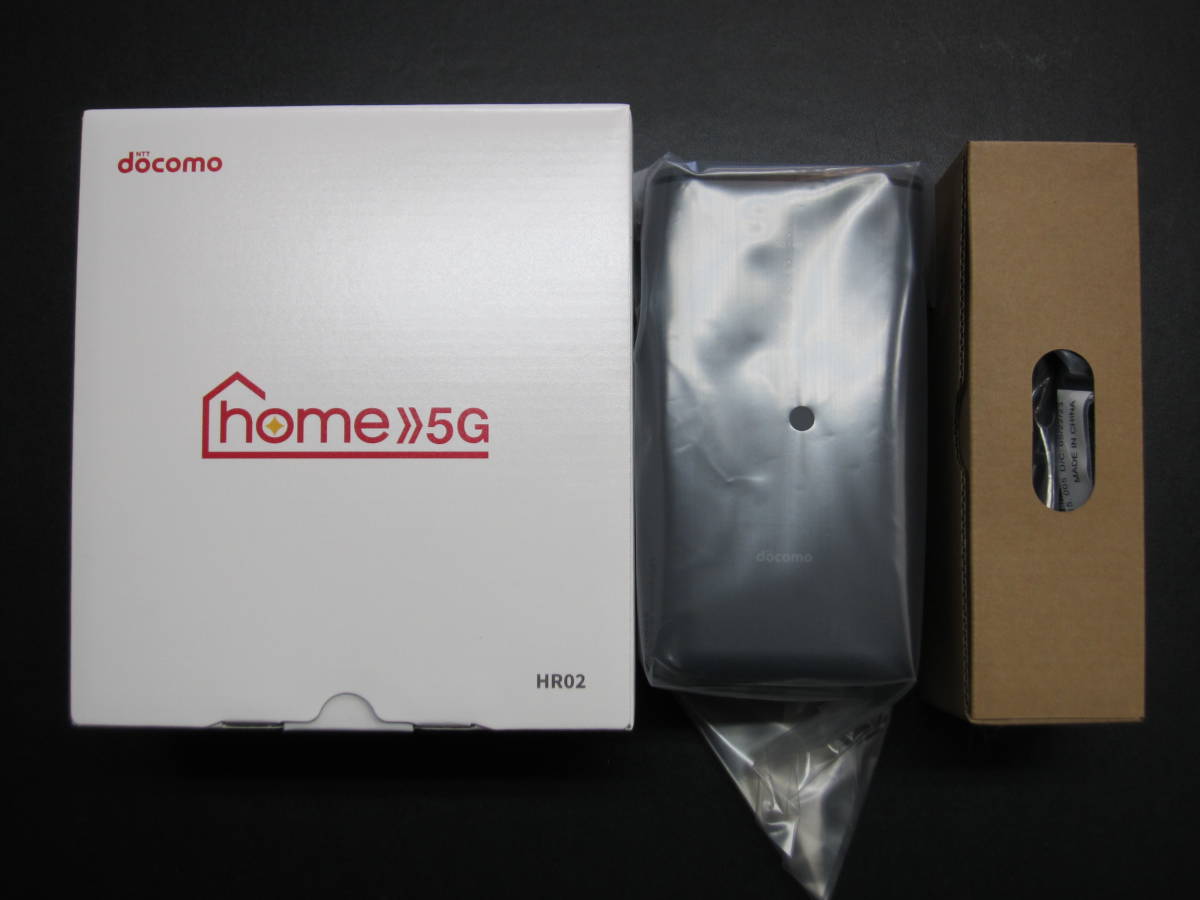 【新品未使用】 docomo home 5G HR02 ダークグレー ホームルーター Wi-Fi 制限○_画像1