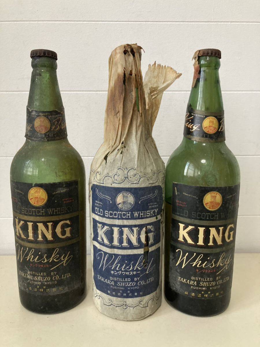 古酒 ウイスキー キング　OLD SCOTCH WHISKY 寳酒造株式会社　キングウイスキー　未開栓　当時物_画像1