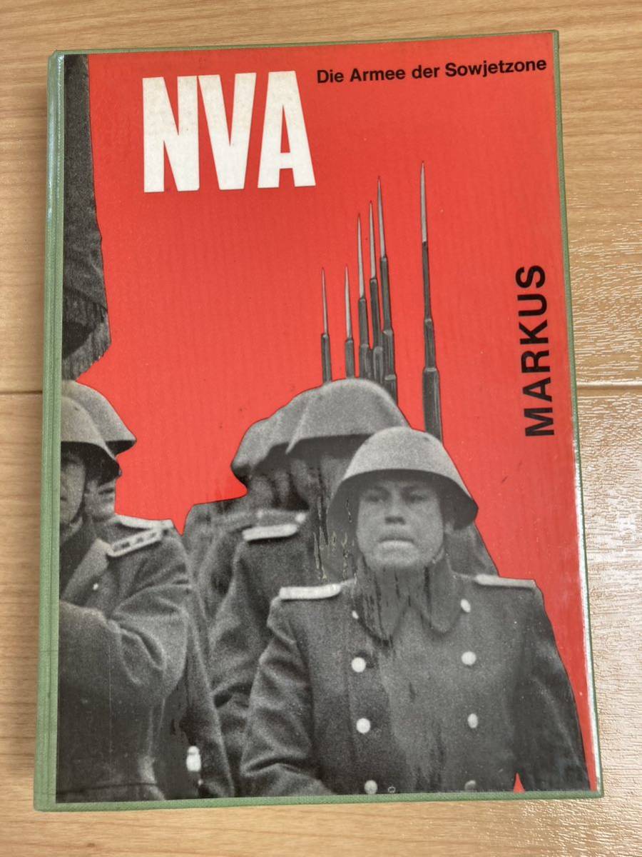 東ドイツ軍NVA各軍編成歴史図書、写真 古写真 _画像1