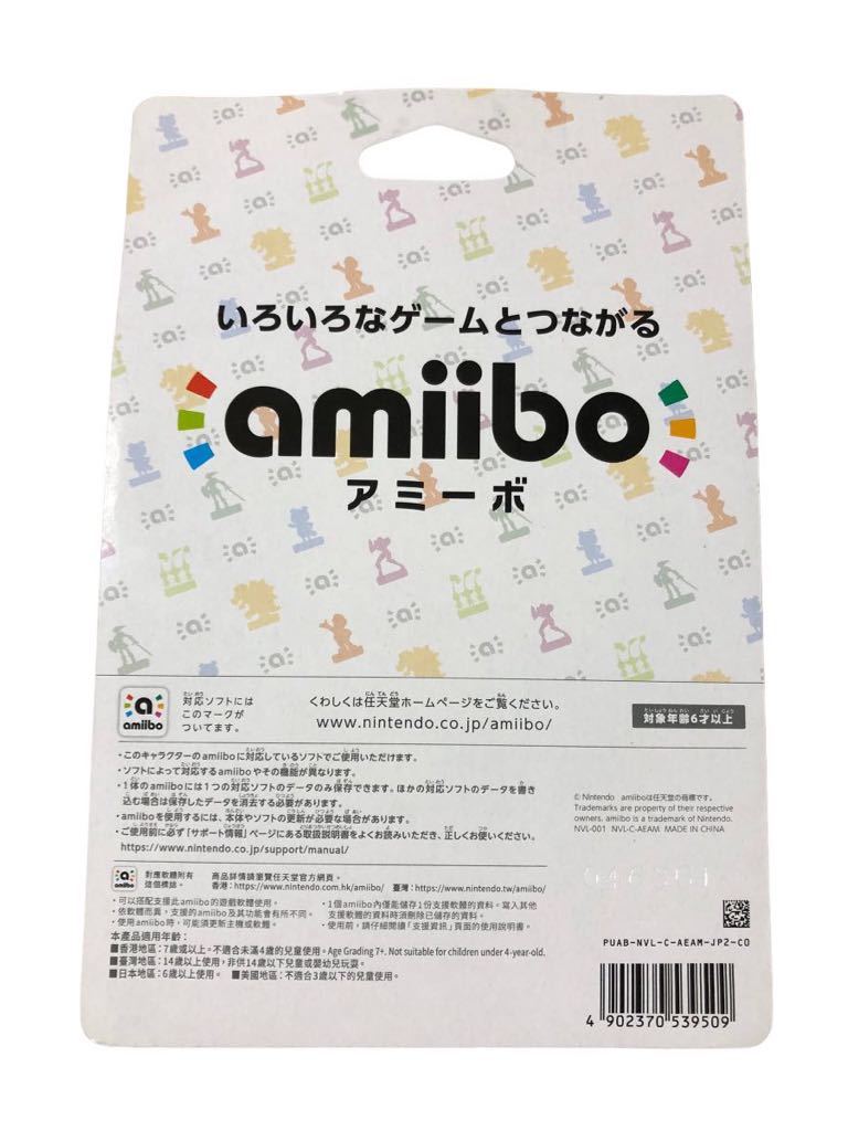 amiibo ヒメ スプラトゥーン アミーボ 新品_画像2