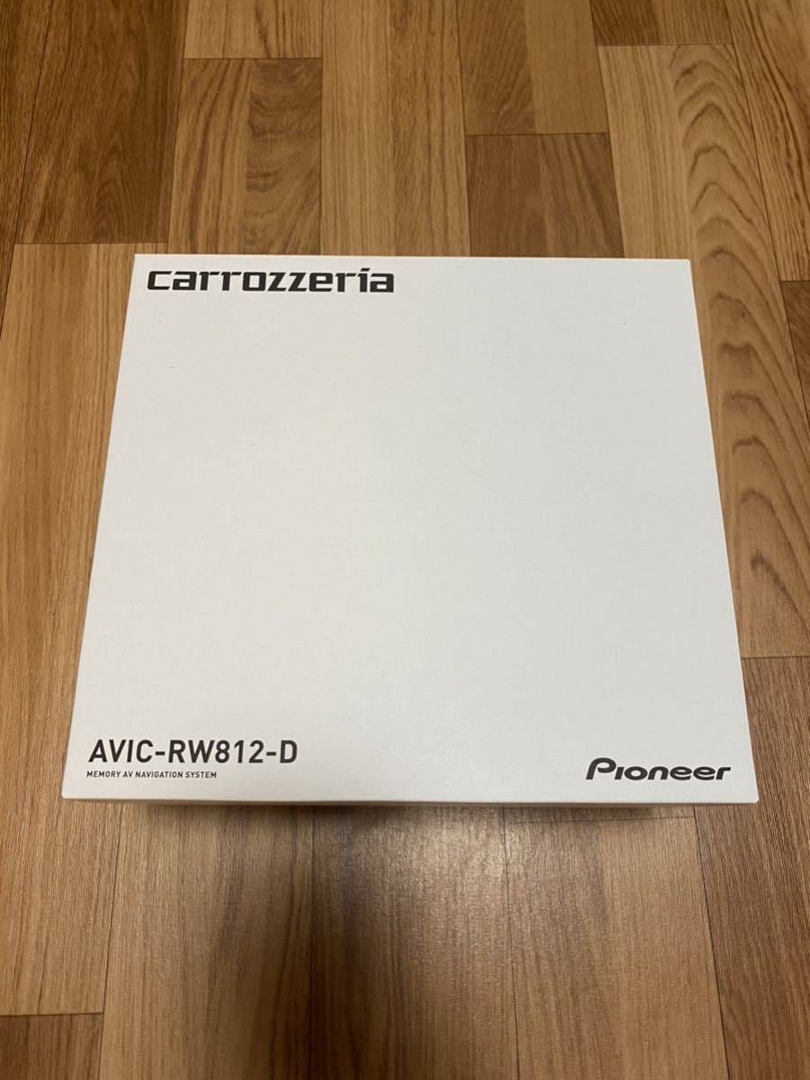 【新品】Pioneer carrozzeria カロッツェリア 楽ナビ AVIC-RW812-D Bluetooth 地デジ DVD メモリーナビ 送料無料　　_画像1