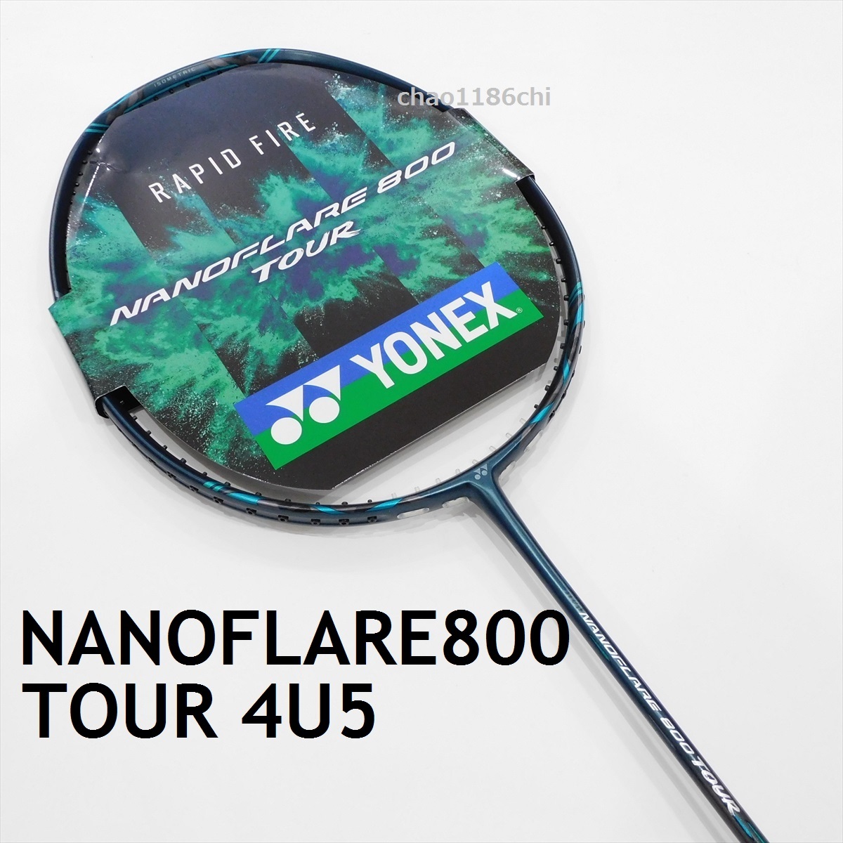 送料込/新品/ヨネックス/4U5/NANOFLARE800 TOUR/ナノフレア800ツアー