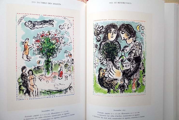 45427/シャガール リトグラフ全集 6 カタログレゾネ Chagall Lithographe 6 1980-1985 Charles Sorlier Editions Andre Sauret 版画 画集_画像5