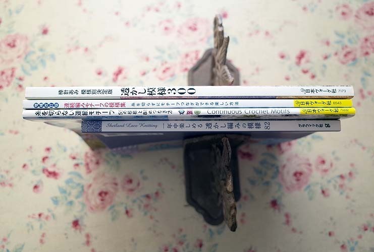 50357/一年中楽しめる透かし編みの模様82 他 4冊セット 透かし模様 300 棒針あみ模様別決定版 糸を切らない連続モチーフ 連続編みモチーフ_画像2