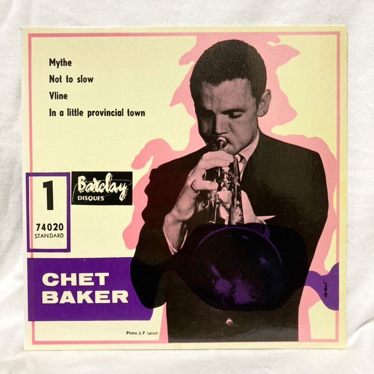 【激レア!】CHET BAKER IN PARIS　THE COMPLETE BERCLAY RECORDINGS BOXセットチェット・ベイカー　(3LP+2EP) FSR Box-1 JAZZ_画像5