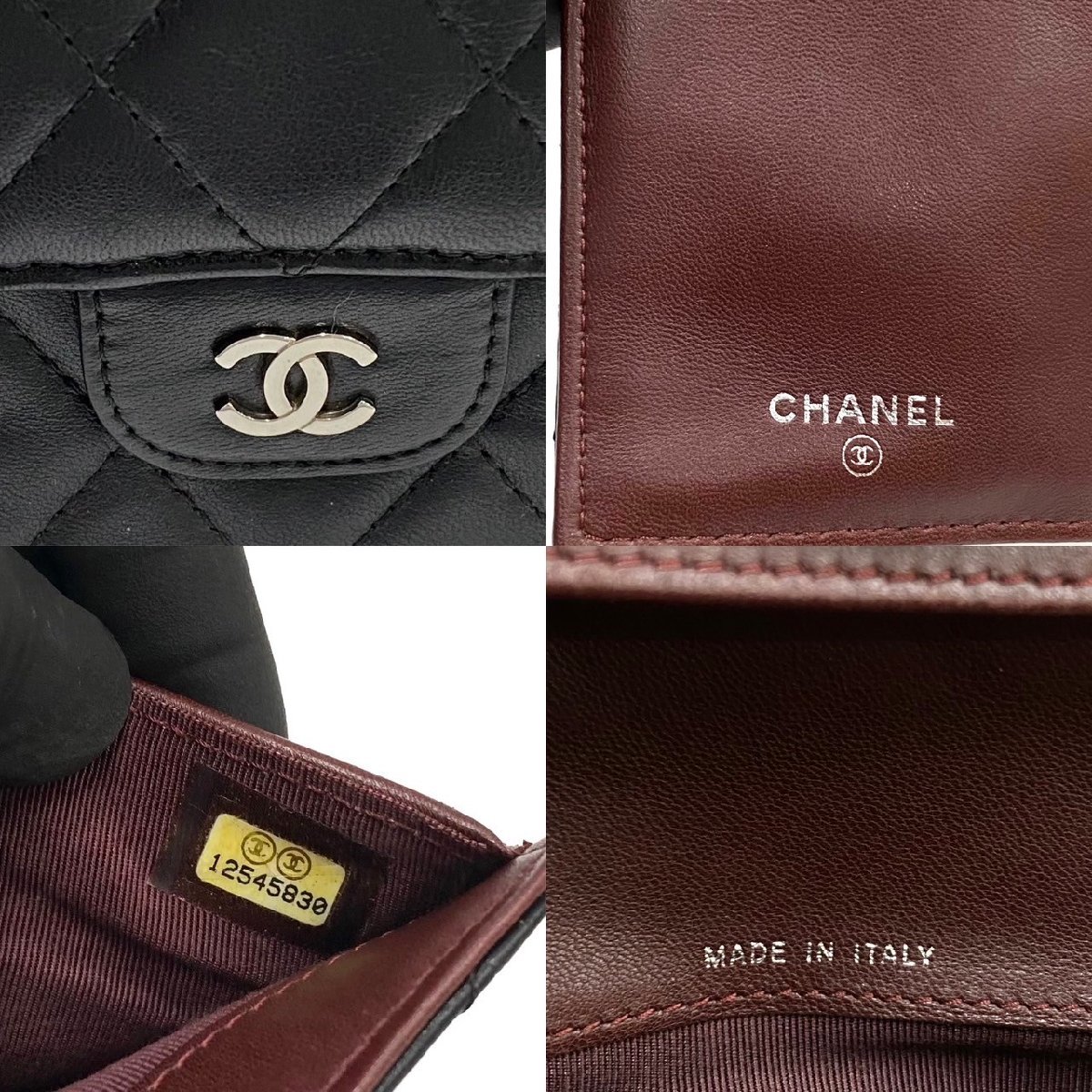 極 美品 箱付き カード シール有 12番台 CHANEL シャネル マトラッセ ラムスキン レザー 二つ折り 長財布 ウォレット ブラック 20130_画像2