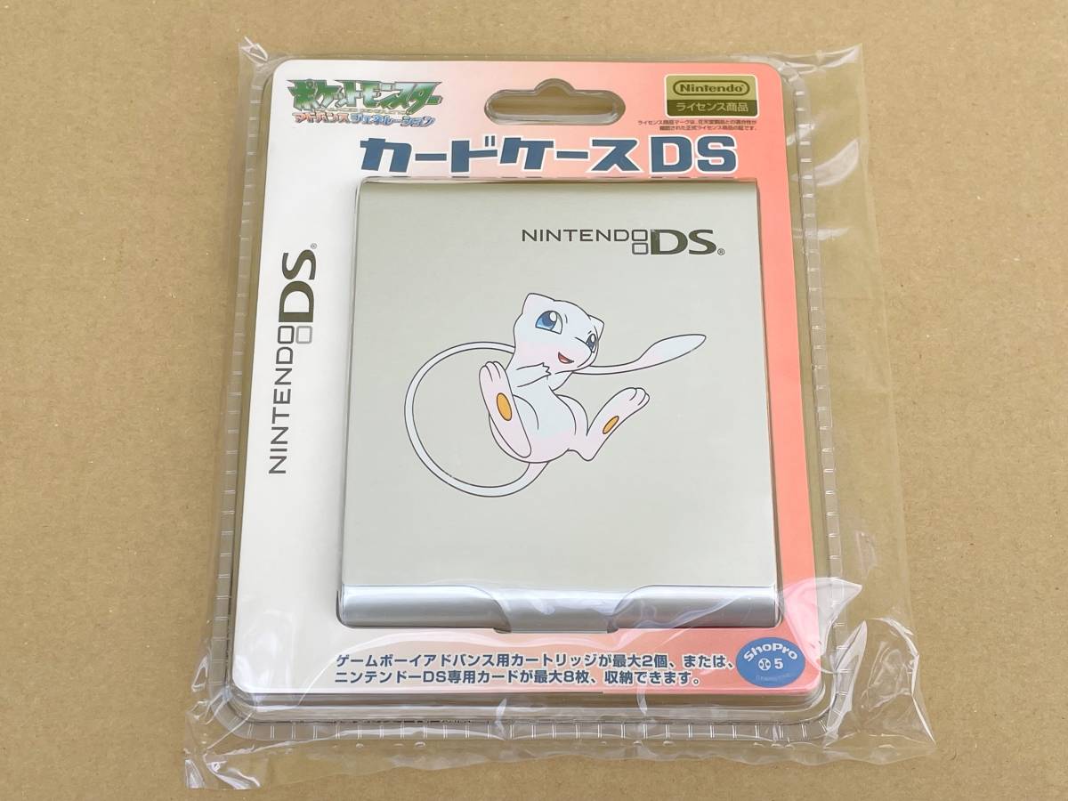 アルミカードケースDS ポケットモンスター アドバンスジェネレーション ポケモン ミュウ ゲームボーイアドバンス GBAカートリッジ カセット_画像1