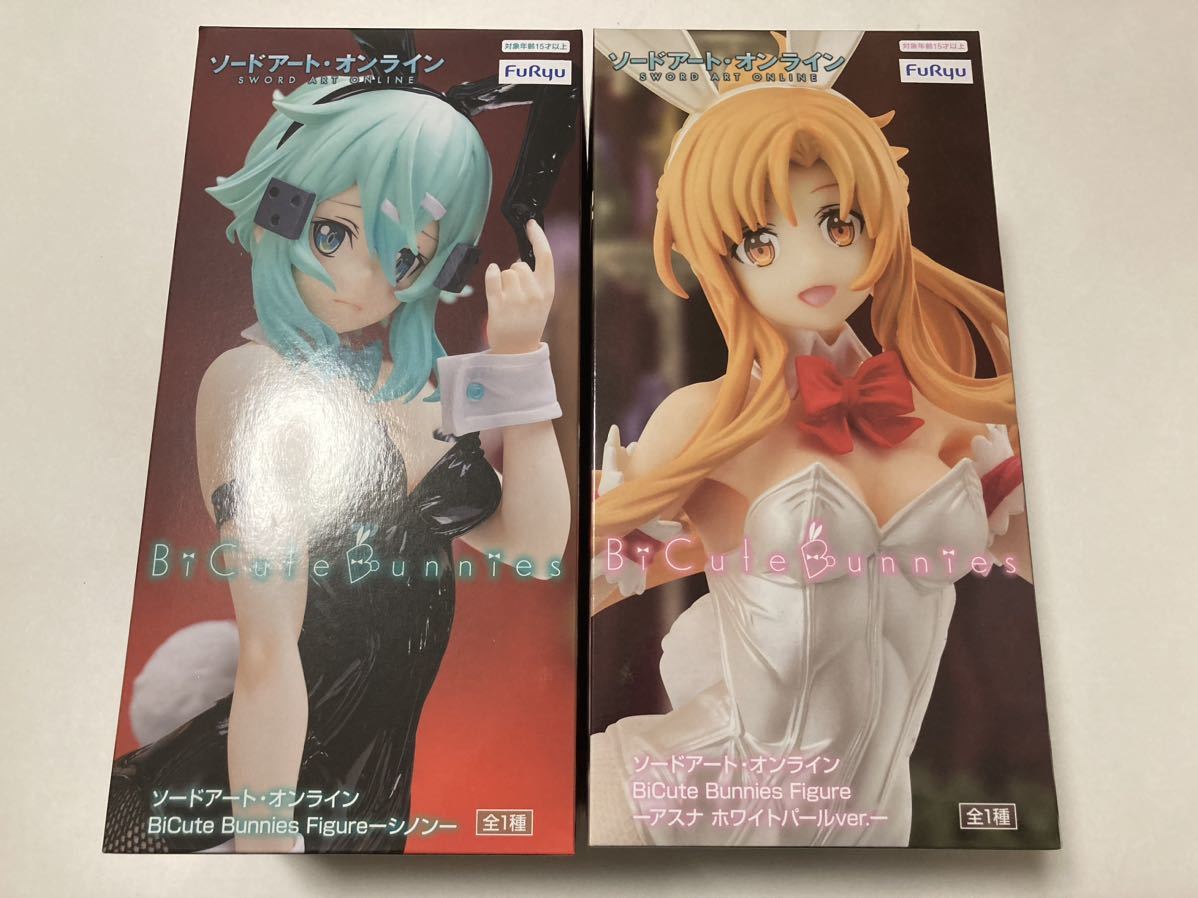 ソードアート・オンライン BiCute Bunnies Figure シノン + ソードアート・オンライン BiCute Bunnies Figure シノン +