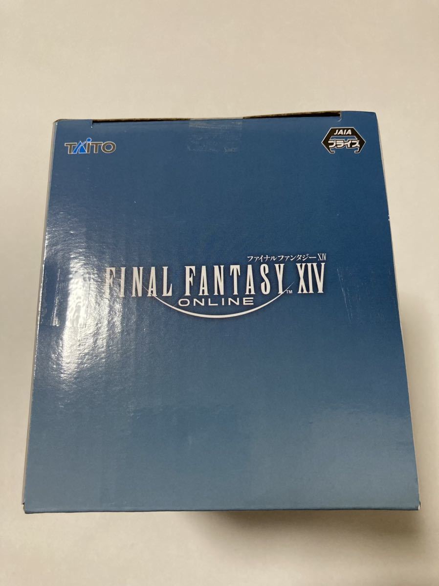 ファイナルファンタジー XIV ONLINE テーブルランプ グレビュオフ 全1種 フィギュア プライズ タイトー 新品 未開封_画像5