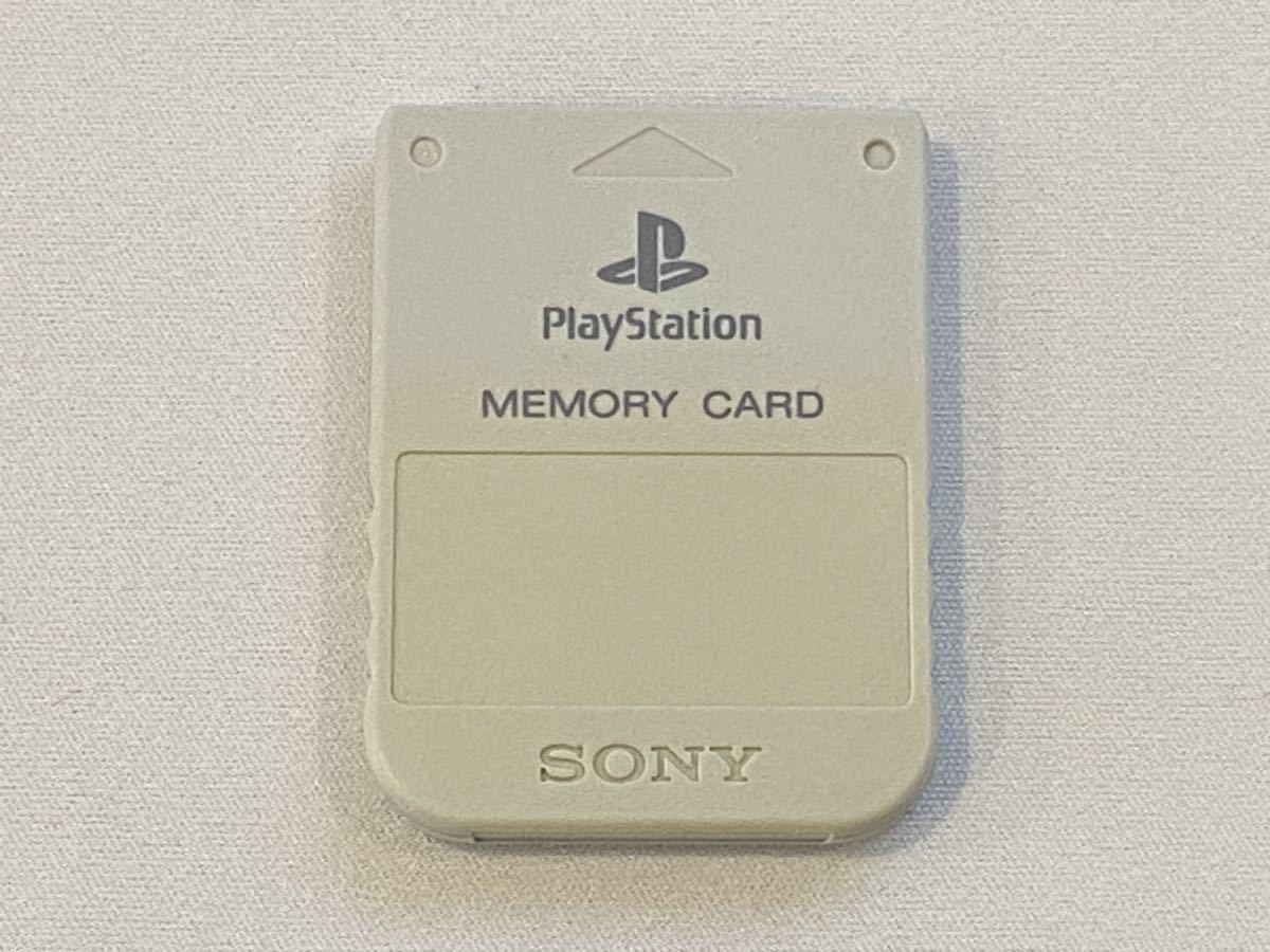 PS1 memory card Sony original light gray tube 02