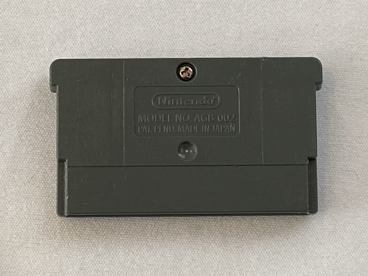 GBA ゲームボーイアドバンス ガチャステ ダイナデバイス レッド_画像2