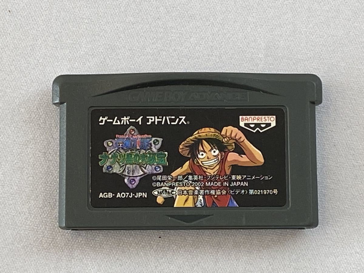 GBA ゲームボーイアドバンス ワンピースナナツ島の大秘宝_画像1