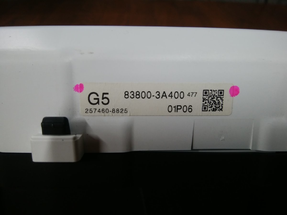 O#421 レクサス GS250 Fスポーツ DBA-GRL11 平成25年3月　純正スピードメーター 83800-3A400 257460-8825 108785km 通電のみ確認_画像2